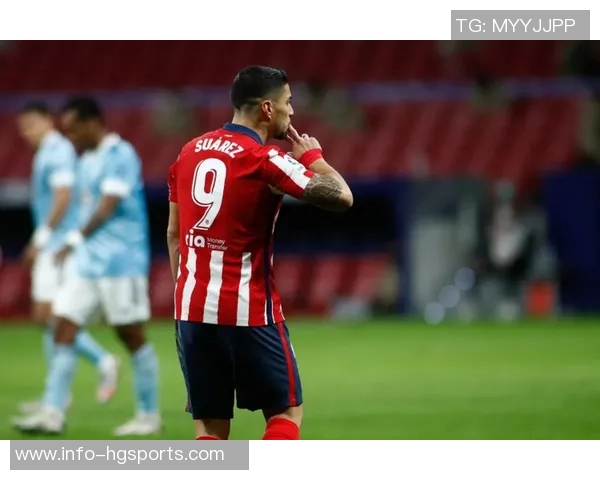 马竞为苏亚雷斯庆祝职业生涯进球达600个的辉煌成就