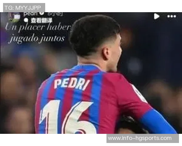 奥尔莫社媒致敬阿尔巴感谢你在球场内外的卓越表现与无私奉献 奥尔莫社媒致敬阿尔巴感谢你在球场内外的卓越表现与无私奉献