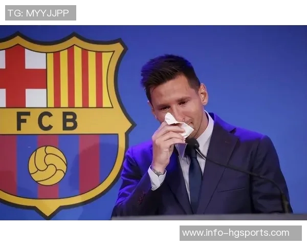 梅西感慨怀念巴萨期待新球场完工后重返故地