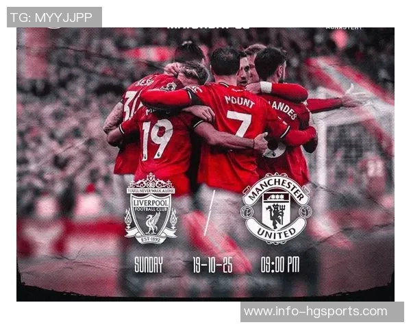 曼联客战利物浦将首次穿白色客场球衣引发球迷热议 曼联客战利物浦将首次穿白色客场球衣引发球迷热议